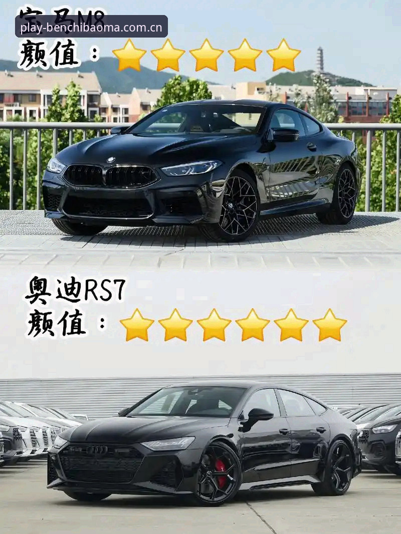 奔驰宝马游戏安全吗 技术评测员亲测:奔驰宝马游戏安全吗?资深用户分享真实使用心得