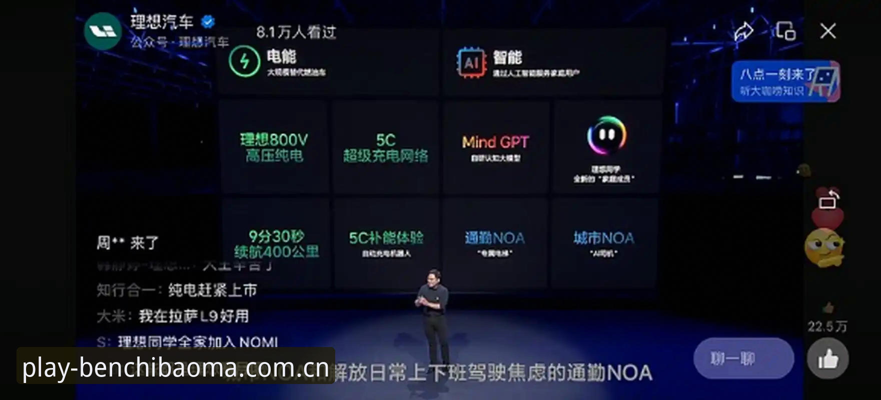 奔驰宝马游戏安全吗 技术评测员亲测:奔驰宝马游戏安全吗?资深用户分享真实使用心得